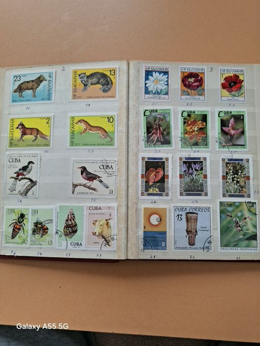 Продавам пощенски марки