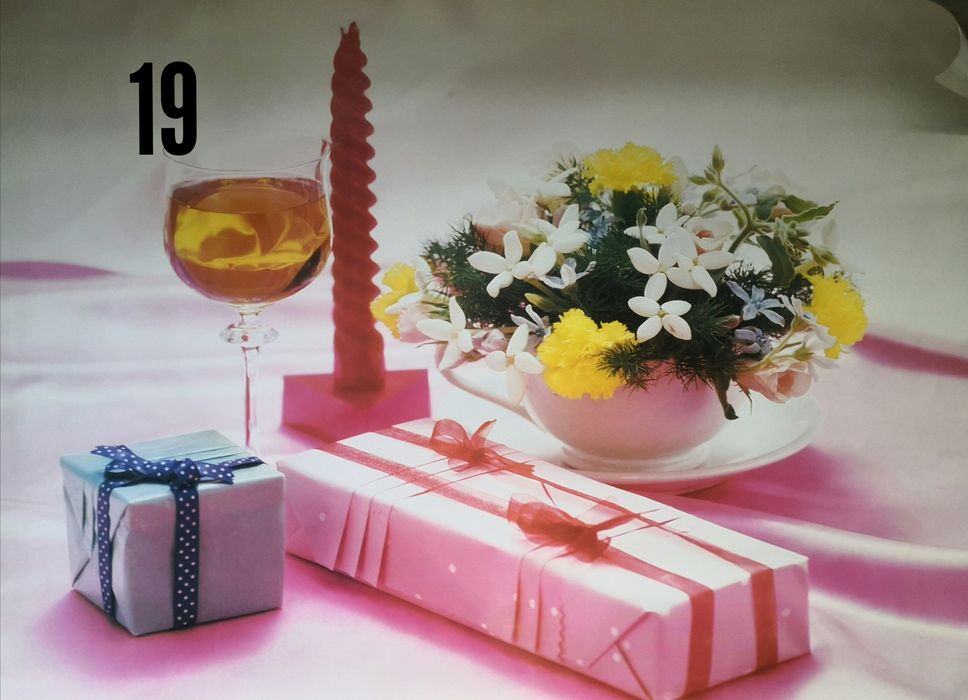 Плакат. Обои. 100/150см.