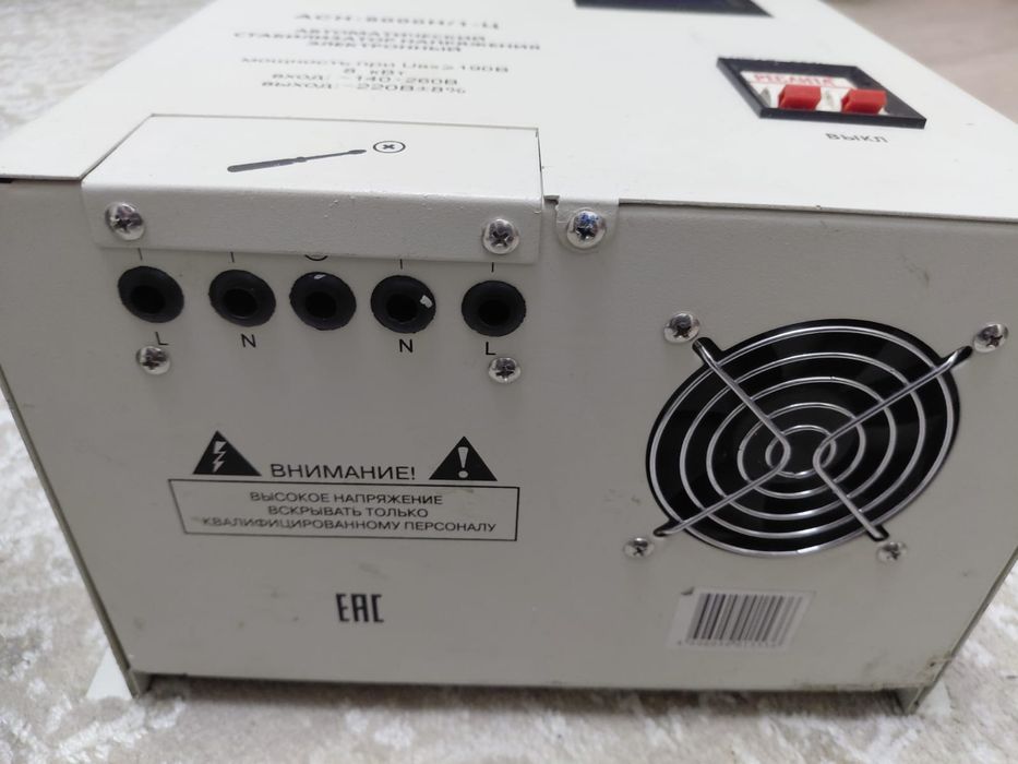 Автоматический стабилизато Ресанта 220 в