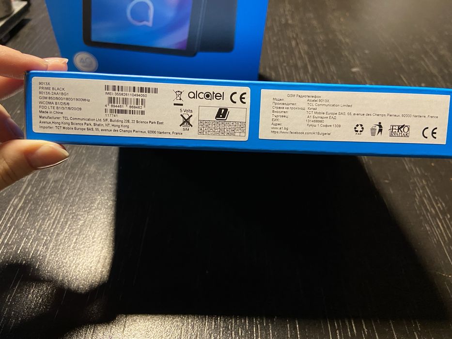 Таблети Alcatel 1T7 4G