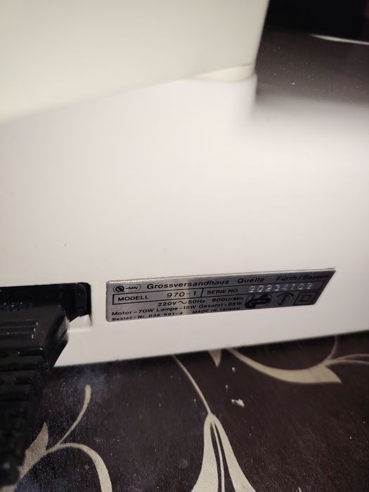 Шевна машина Privileg