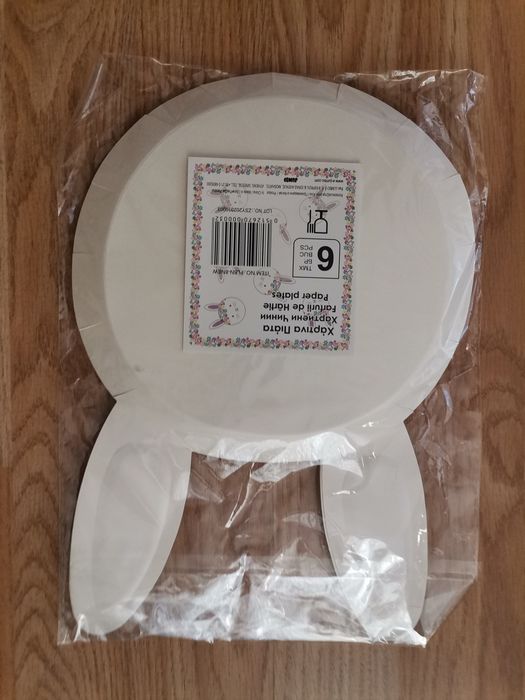 Парти украса Little princess и други