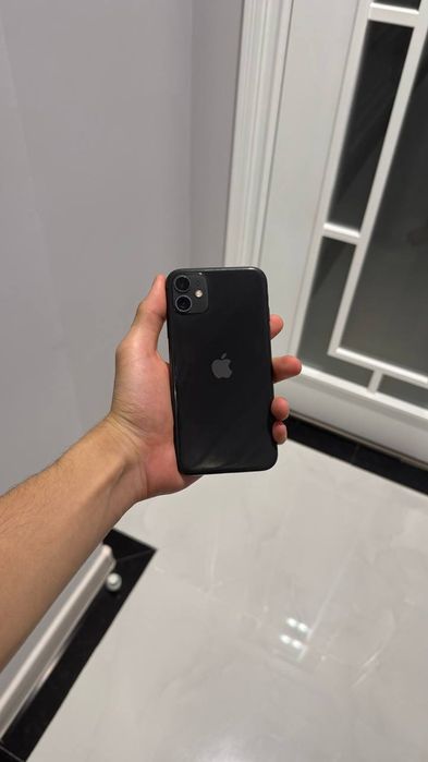 Iphone 11 srocno