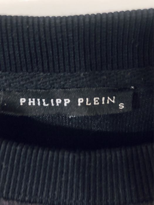 Мъжка блуза “ Philipp Plein”