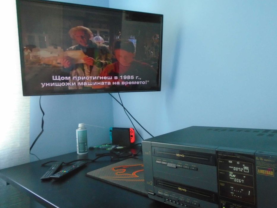 видео Amstrad dd8904