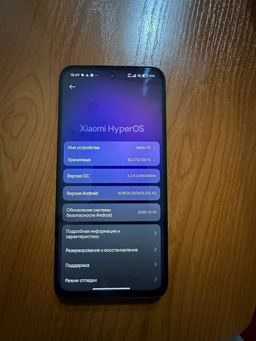 Redmi 15 6/128 sotiladi