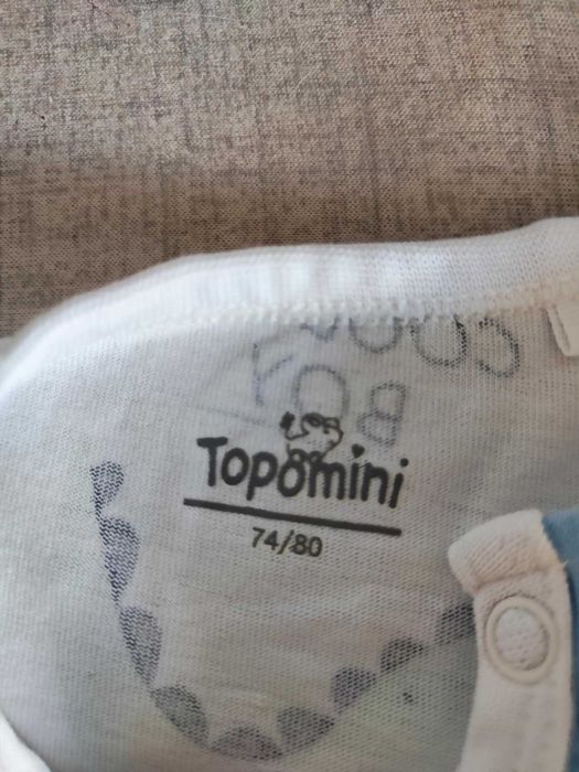 Детски летни дрешки за момче