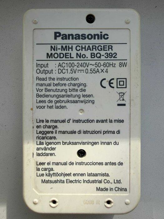 Panasonic bq392 зарядное устройство.