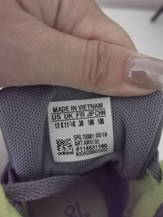 Маратонки Adidas