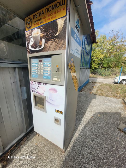 Кафеавтомат Zanussi venezia