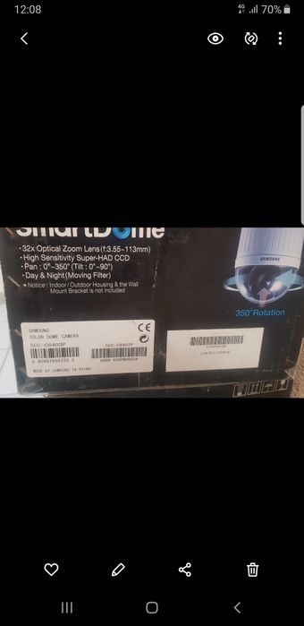 Camera supraveghere  Samsung 2 buc.