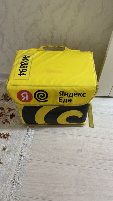 Термосумка яндекс