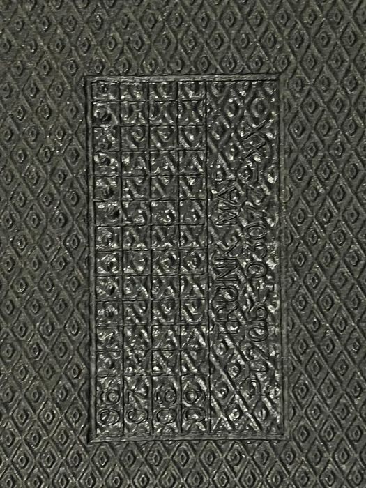 Коврик в  багажник камри 40