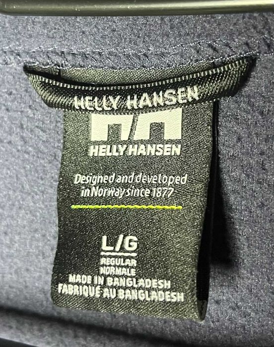 Helly Hansen Daybreaker Fleece Jacket Мъжко Поларено Горнище