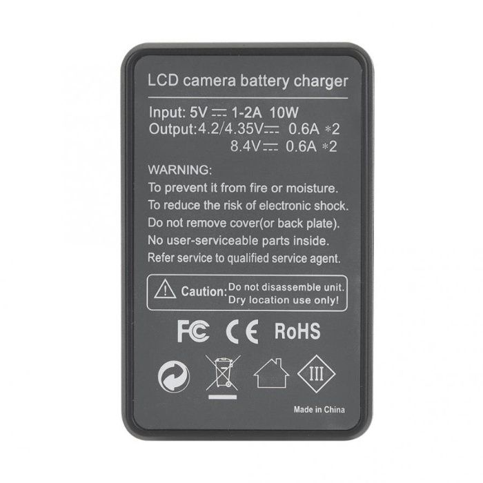 Двойно зарядно CB-5L за батерии BP-511 и BP-511A за Canon