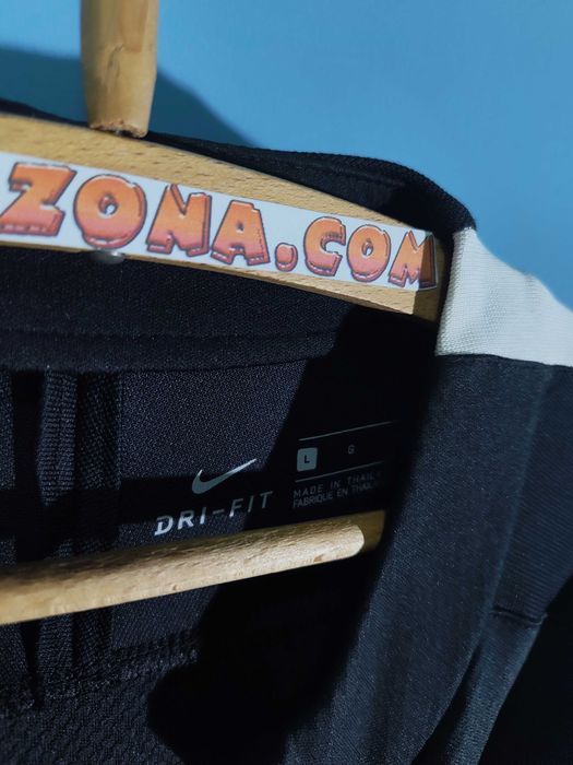 NIKE Dri-Fit Горнище/Мъжкo L