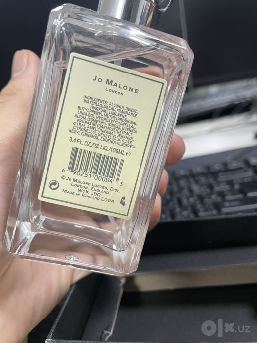 Atir jo malone london