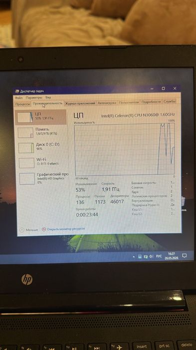 Ноутбук HP в хорошем состоянии