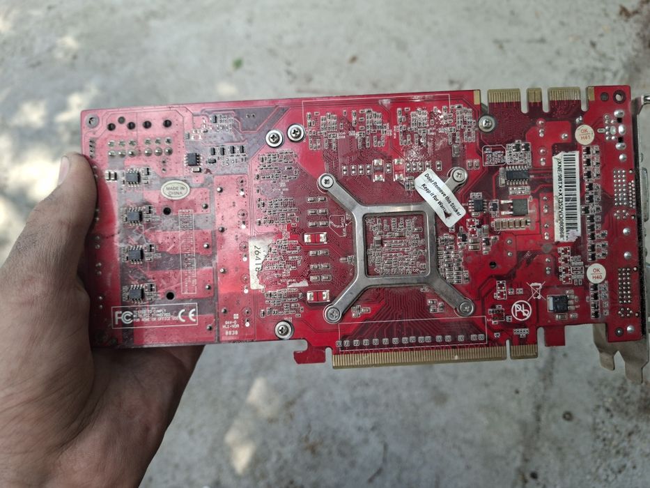 Продам видеокарту Palit GeForce 9800 GTX+.