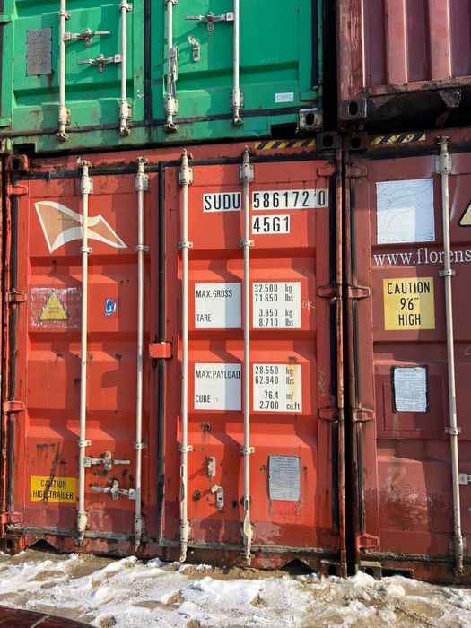 Продам контейнера оптом с погрузкой