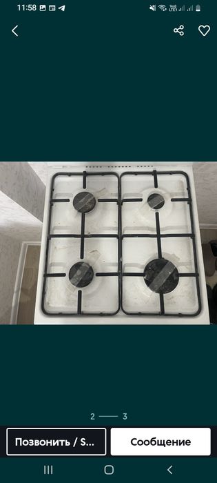 Продам НОВУЮ газ плиту