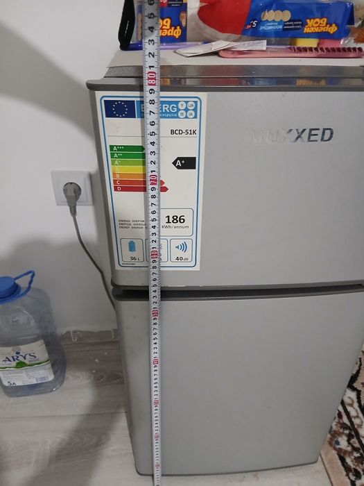 Холодильник сатылады