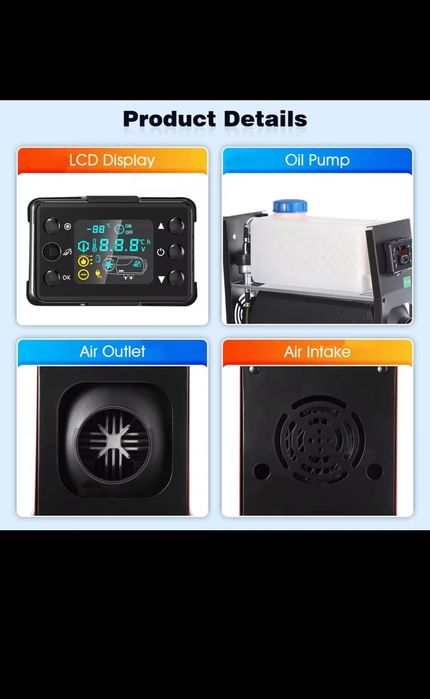 Сухи дизелови печки 12/24 V. 8 kw.