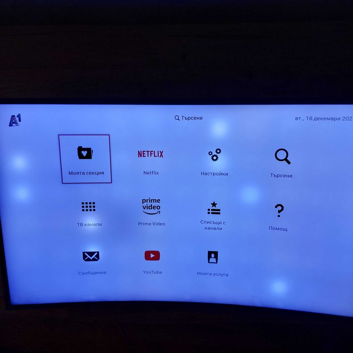 Телевизор Samsung 48'