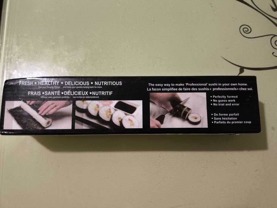 Для приготовления суши