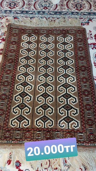 Жайнамаз сатылады