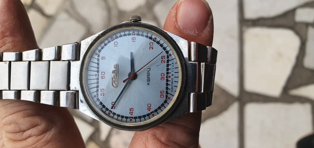 Часовник от соца!