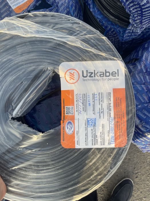 Uzkabel optim Узкабель расмий диллер Ввг нг /Аввг /Пвс /Сип /Апвпу мед