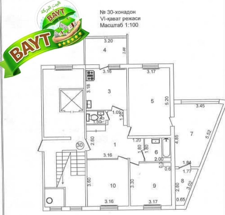 •90м², 3/6/9, Сергели 7 продаётся квартира