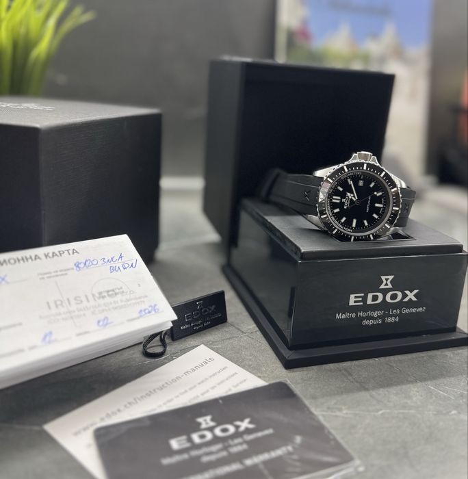 Edox Neptunian Automatic