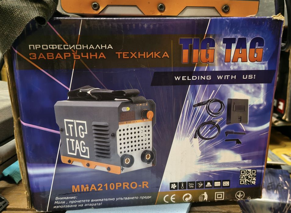 Инверторен заваръчен апарат