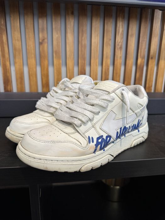 Off White Out Of Office