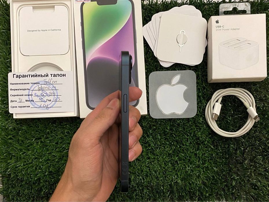 iphone 14  256 gb