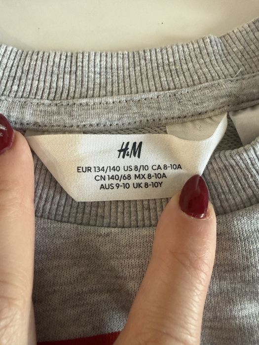 Nike горноще и суитшъри с подарък