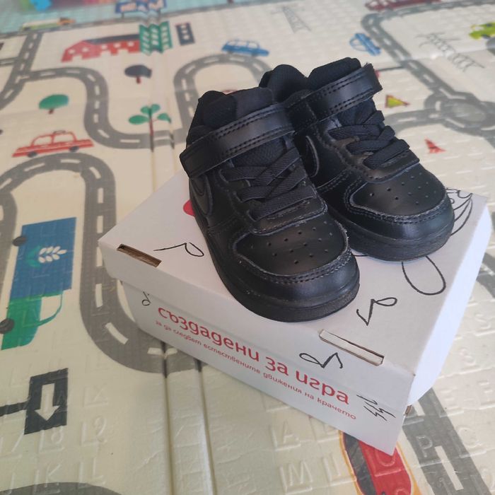 Детски маратонки за момче ,Nike