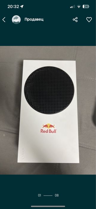 Обмен xbox series S