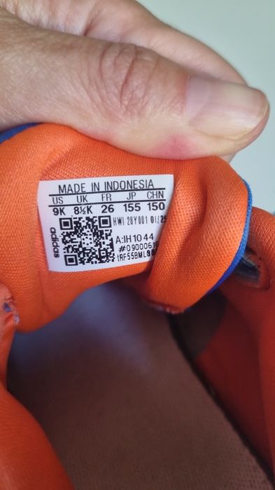 Детски маратонки Adidas