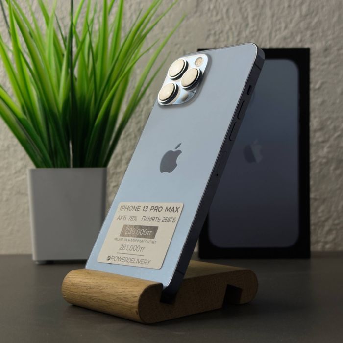 iPhone Айфон 13 Про Макс 256гб | Рассрочка