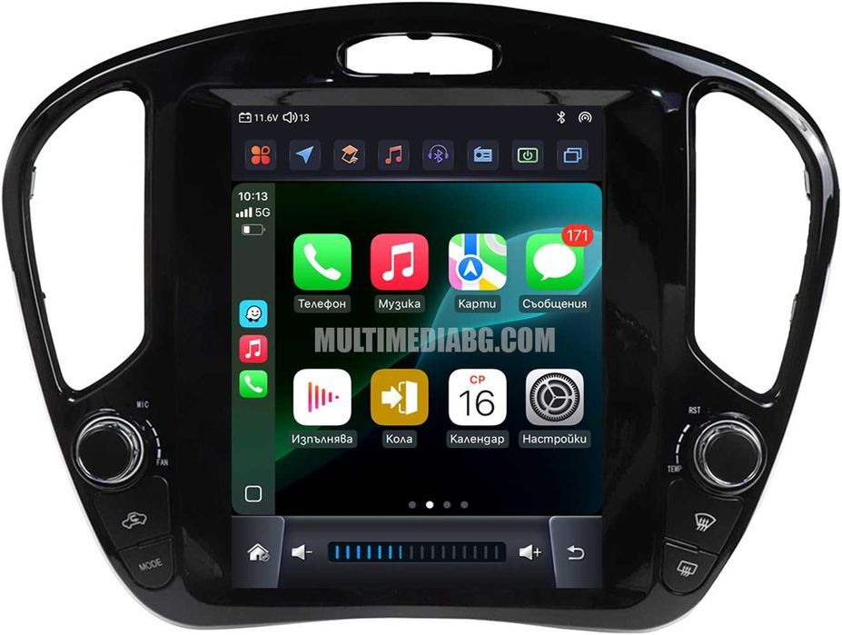 Nissan Juke 2011 - 2018 9.7” Мултимедия Навигация Android