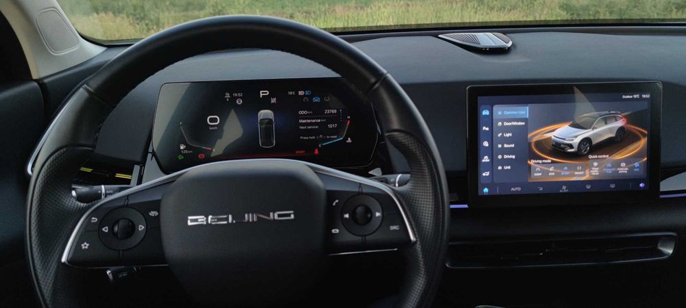 BAIC BEIJING X55 10.2023 23800 Km Camere 360/Keyless/ accept schimburi