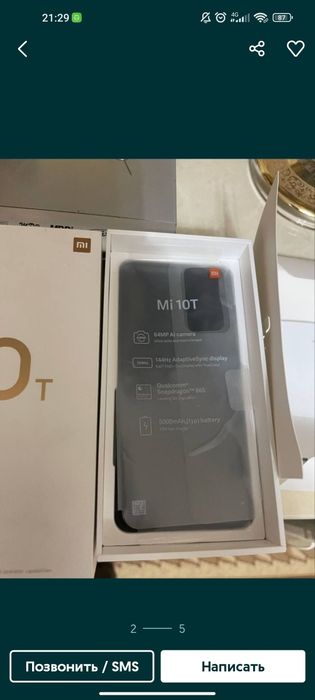 Сотилади ми 10т холати адеал