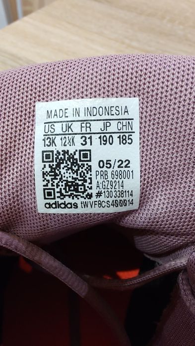 Детски Обувки Adidas Terrex Hyperhiker