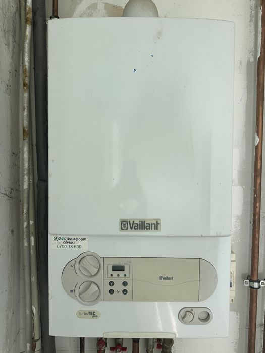 2 броя газови котли Vaillant – комбинирани (отопление + топла вода)