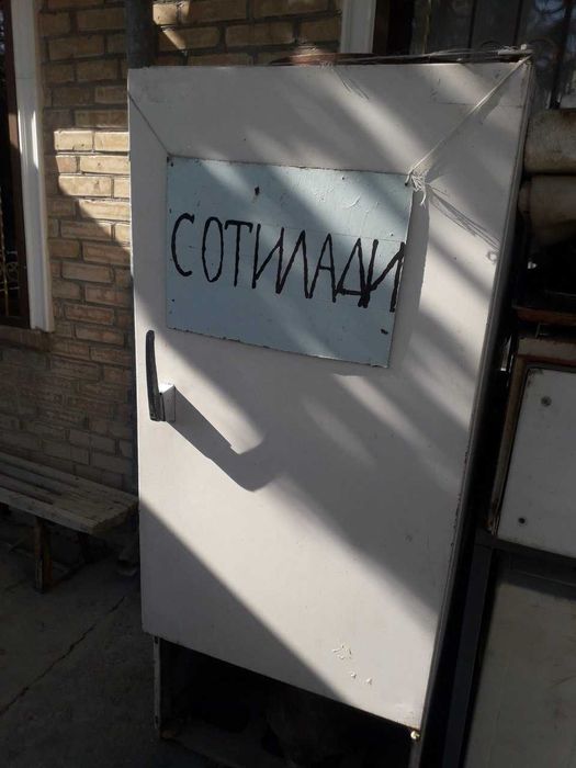 Muzlatgich, kotyol, pech