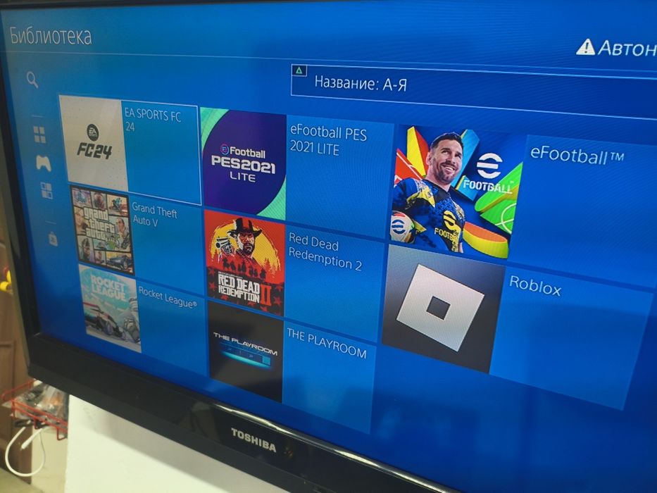 Ps4 про 2 джойстик 1тб память