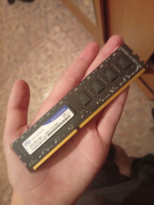 Озу ддр3 на 8гб 1600v